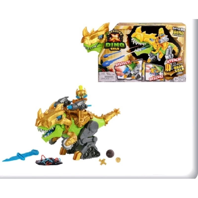 TREASURE X Figure TREASURE X T Rex de Combat 41727