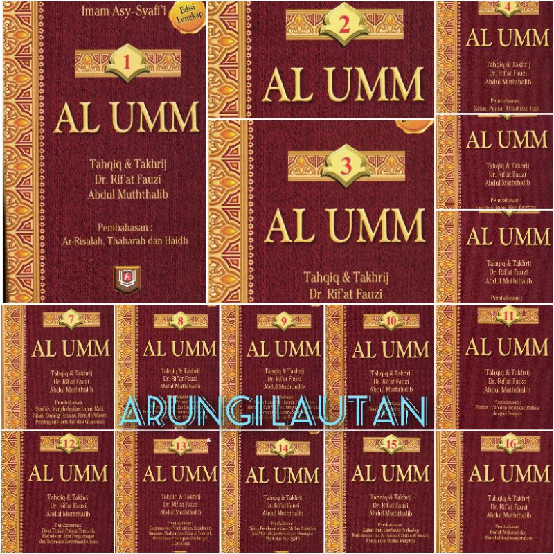 Jual Kitab AL UMM (16 Jilid Lengkap) Imam Asy-Syafi'i | Shopee Indonesia