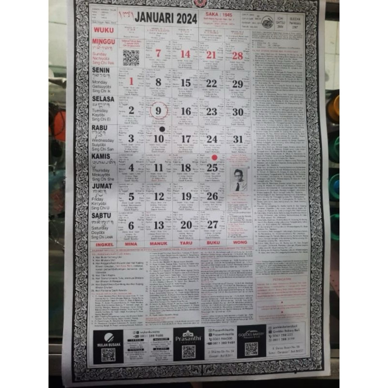 Jual KALENDER BALI 2025 | Shopee Indonesia