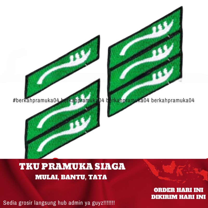 Jual Logo Bordir Badge Bed Bet Emblem Tku Tanda Kecakapan Umum Pramuka Siaga Sd Mi Mula Bantu