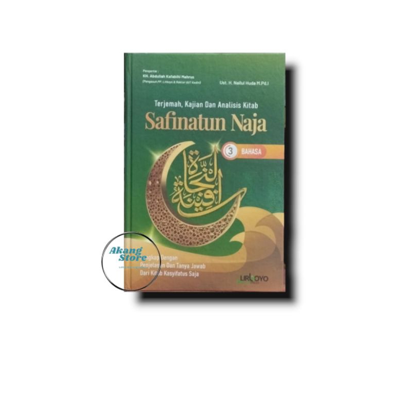 Jual Kitab Safinatun Naja 3 Bahasa Makna Pesantren Terjemah Safinah Najah Analisa Sapinah 5474