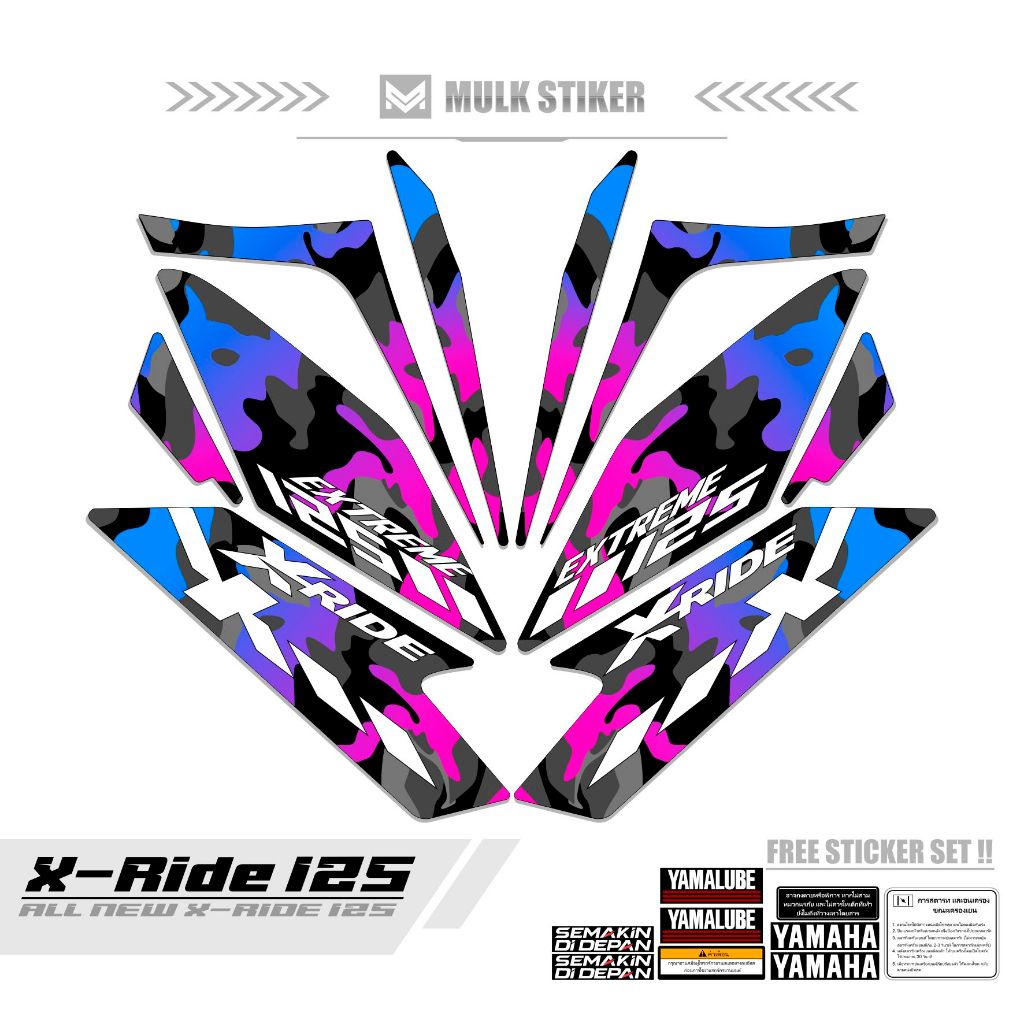 Jual STRIPING X-RIDE NEW MOTIF 12 / STICKER X-RIDE NEW 125 / STIKER ...