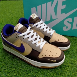 Jual Nike Dunk Low Setsubun Terlengkap & Harga Terbaru Maret 2024