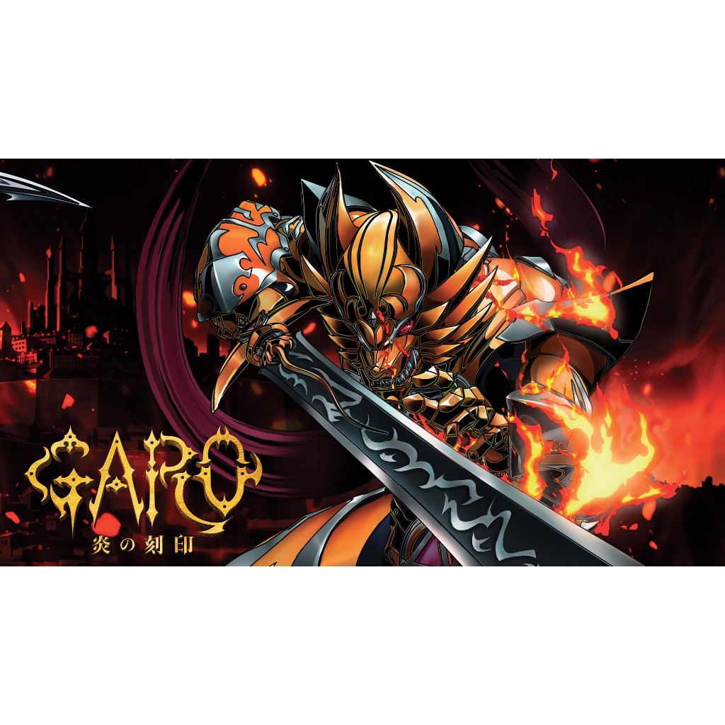 Jual Koleksi Anime Garo (3 completed route) | Shopee Indonesia