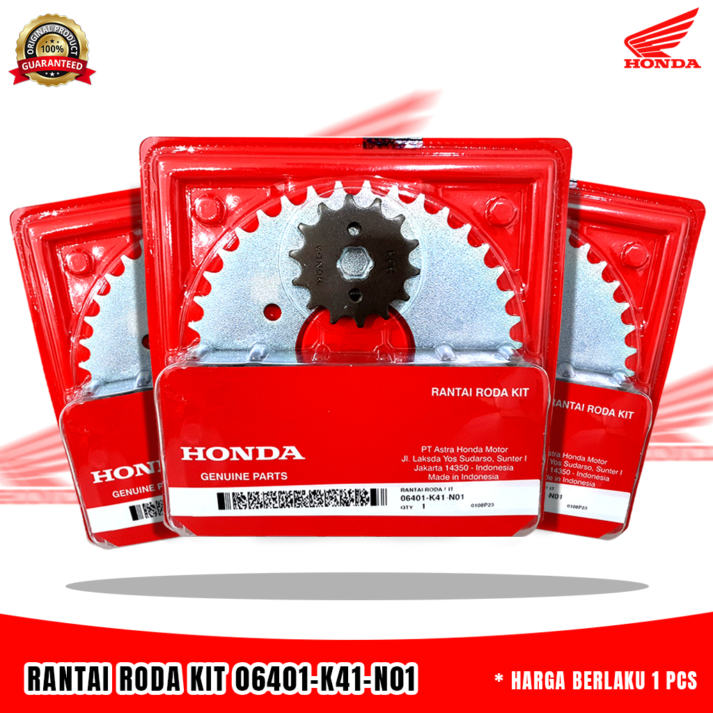Jual Rantai Roda Kit (Drive Chain Kit) – Supra X 125 FI | Shopee Indonesia