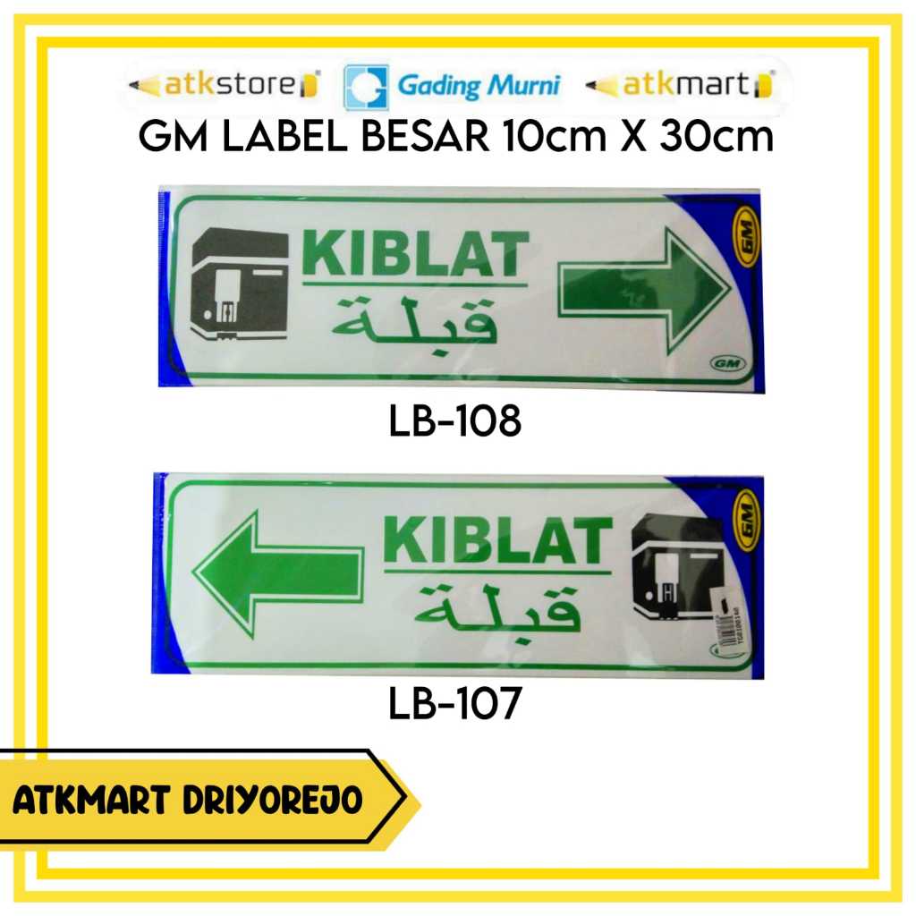 Jual GM LABEL BESAR KIBLAT KANAN KIRI - PAPAN PENANDA - PAPAN AKRILIK ...
