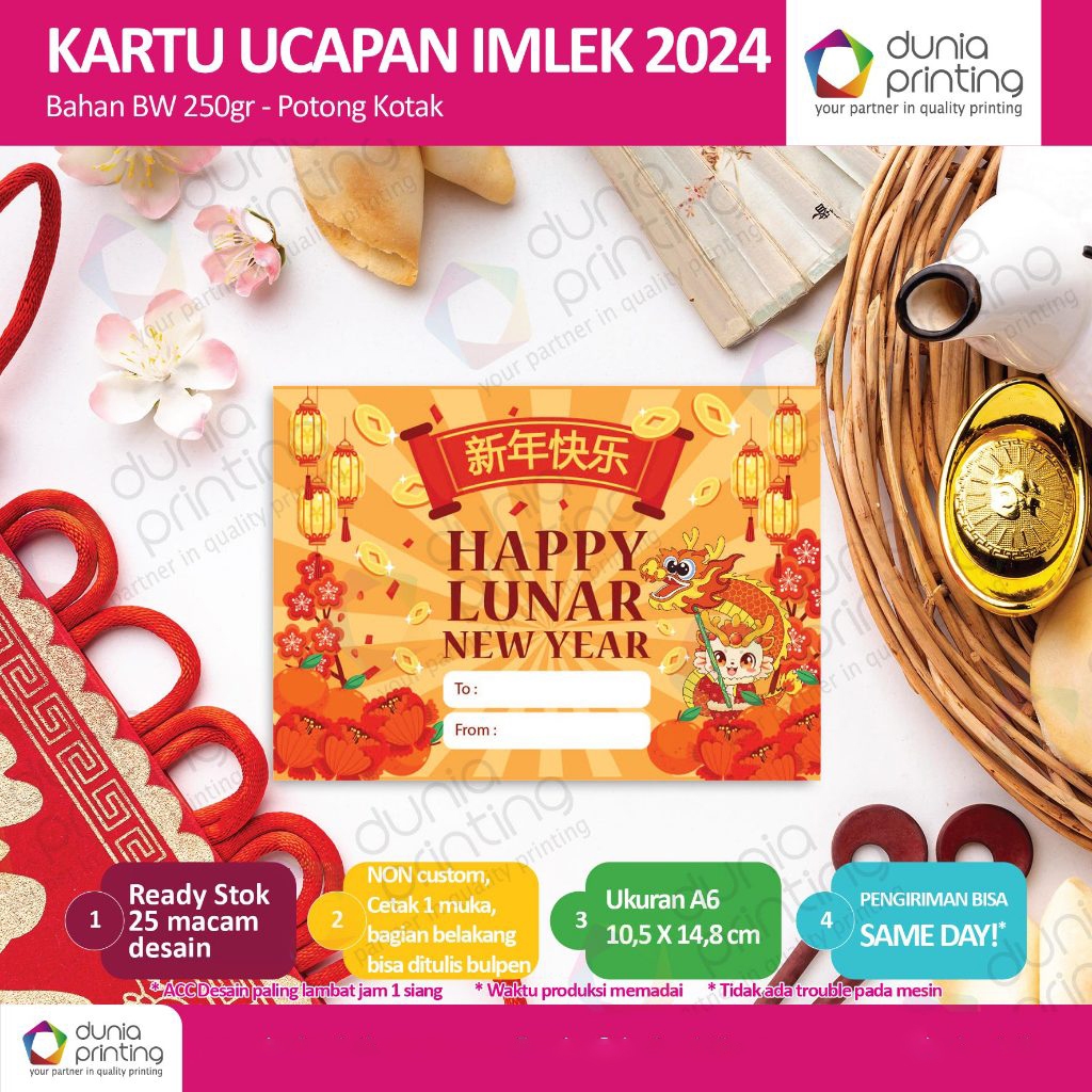 Jual Kartu Ucapan Imlek 2024 | Shopee Indonesia