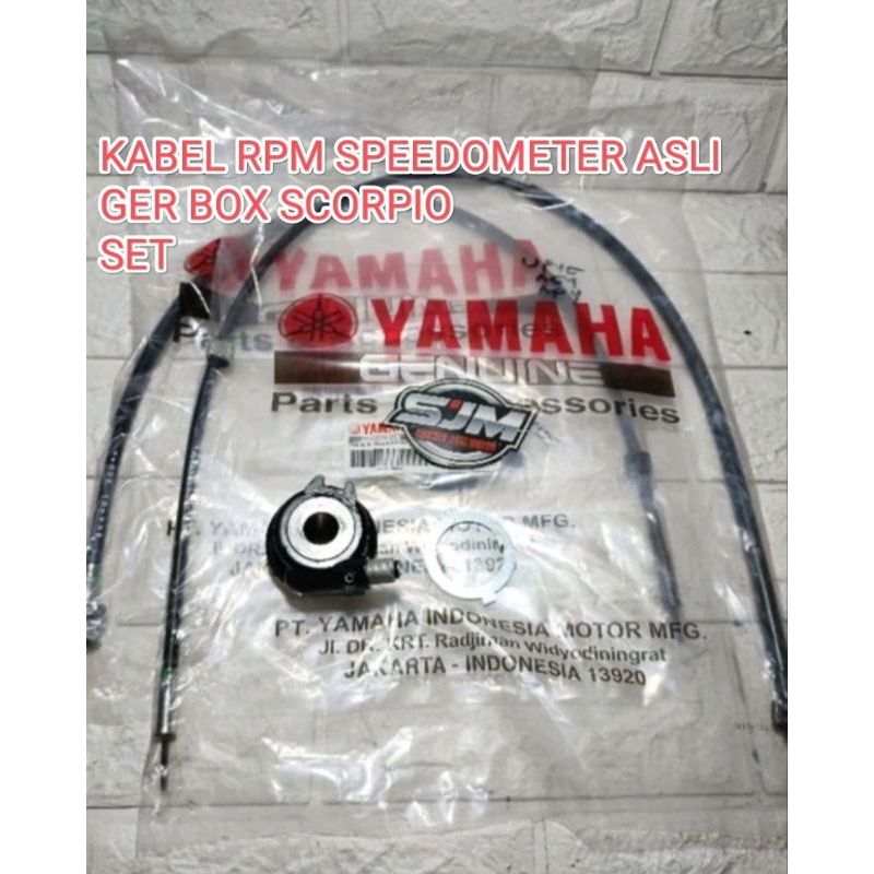 Jual Kabel-Ger Gear Box-Speedometer Spidometer Spido Kilometer Dan Rpm ...