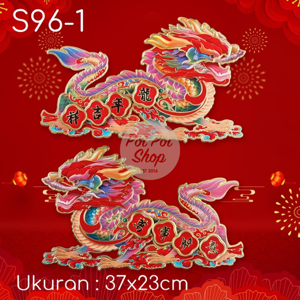 Jual Stiker Tempelan Pintu Dinding Imlek 2024 Naga 3D CNY NBA Shio Naga