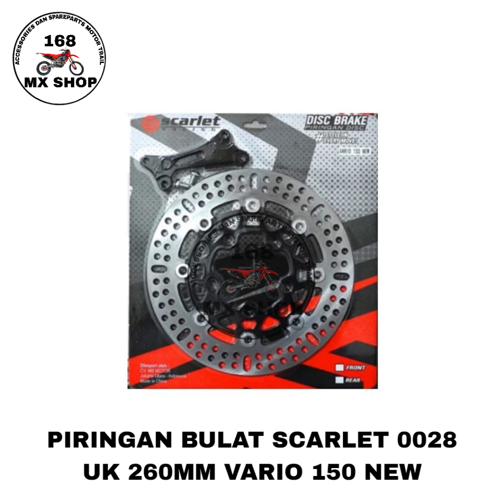 Jual Scarlet Racing Piringan Disc Brake Depan New Cakram Bulat 0028