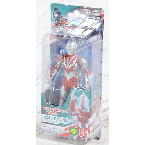 Jual Ultra Action Figure Ultraman Ribut 80990 | Shopee Indonesia