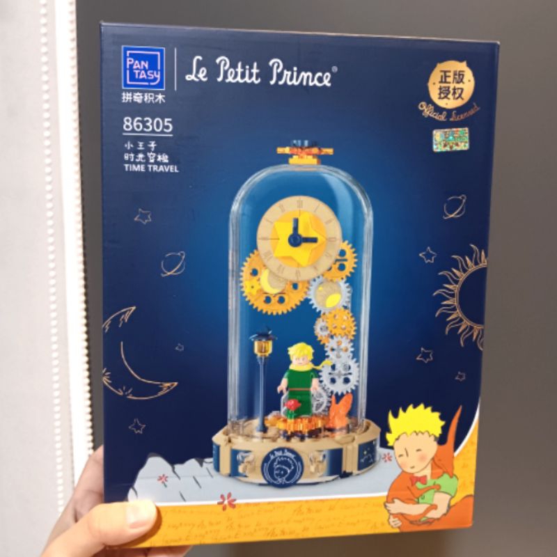 Pantasy présente sa nouvelle série Le Petit Prince Starry Ride - Le Petit Prince