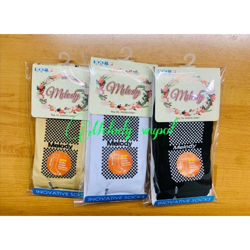 Jual Kaos Kaki Wudhu Jempol Anti Slip Haji Dan Umroh Ll Wupol Shopee