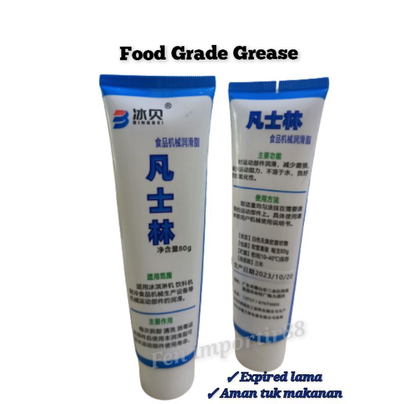 Jual vaseline mesin ice cream / pelumas mesin ice cream / food grade