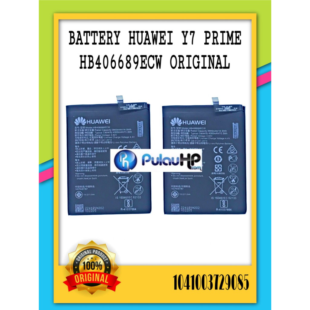 Jual BATTERY PH HUWEI Y7 PRIME (HB406689ECW) | Shopee Indonesia