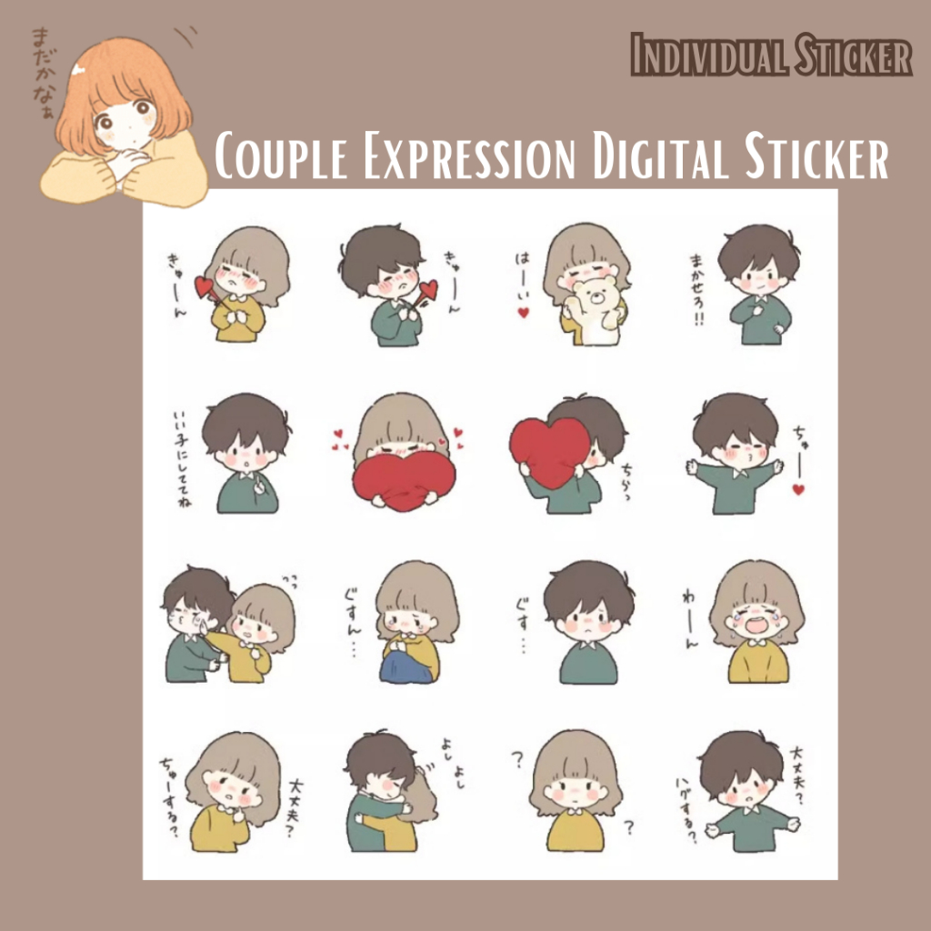 Jual Sticker Digital Individual cute --- Couple Expression Digital ...