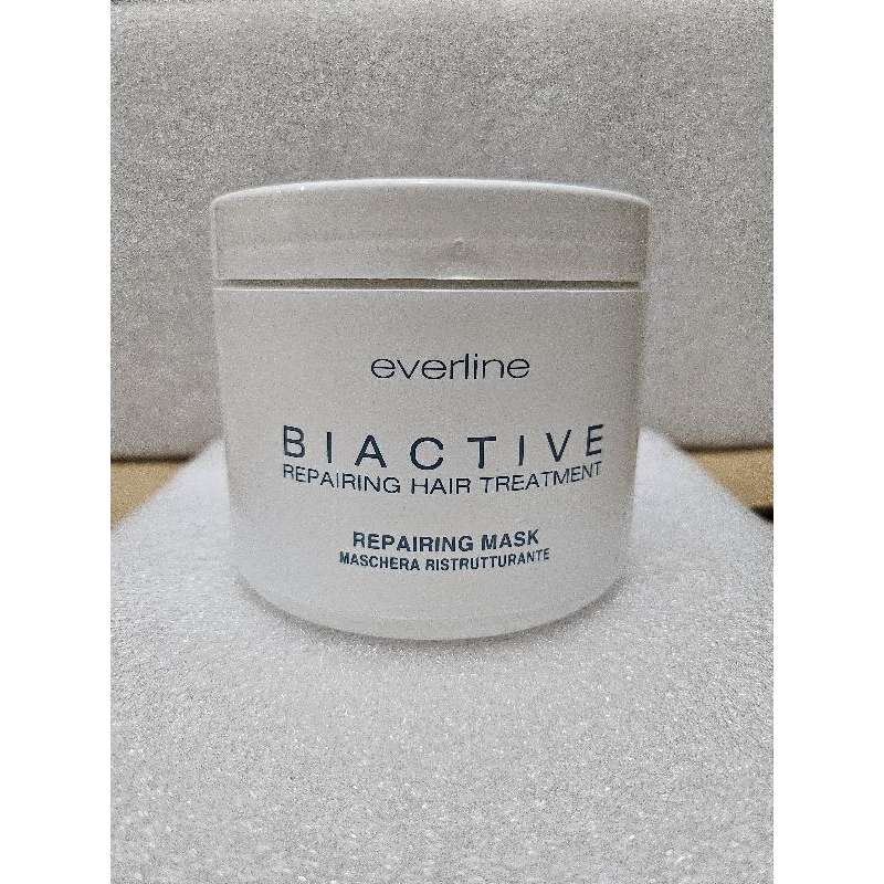 Jual Everline Biactive Repairing Mask | Shopee Indonesia