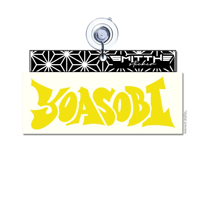Jual Stiker YOASOBI Cutting Sticker Decal Waterproof | Shopee Indonesia