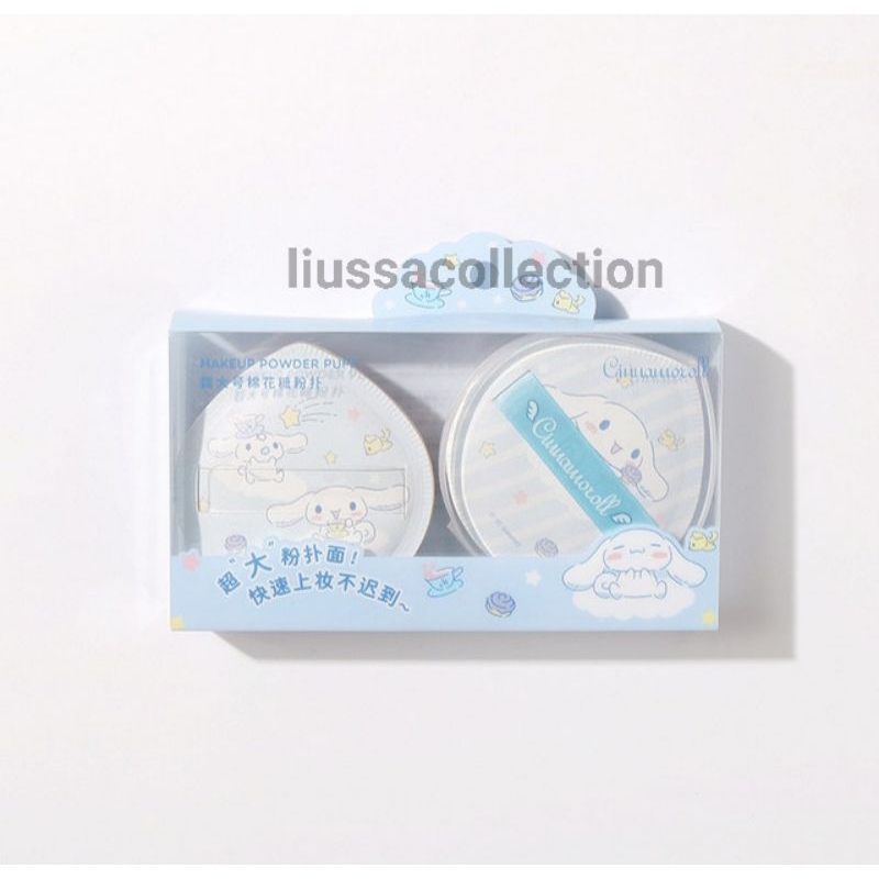 Jual Puff Miniso - Sanrio Characters Extra Large Cushion Puffs | Shopee ...