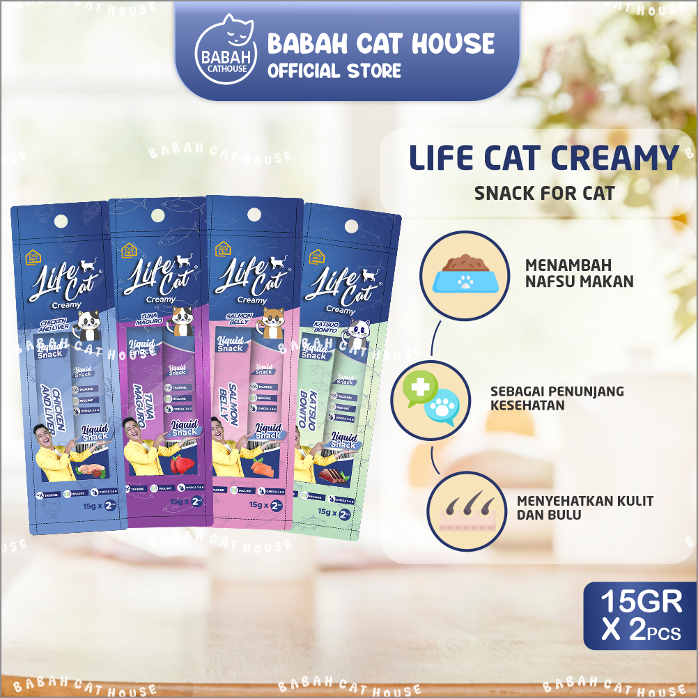 Jual LIFE CAT CREAMY STICK Makanan Cemilan Kucing Murah Lifecat Anak ...