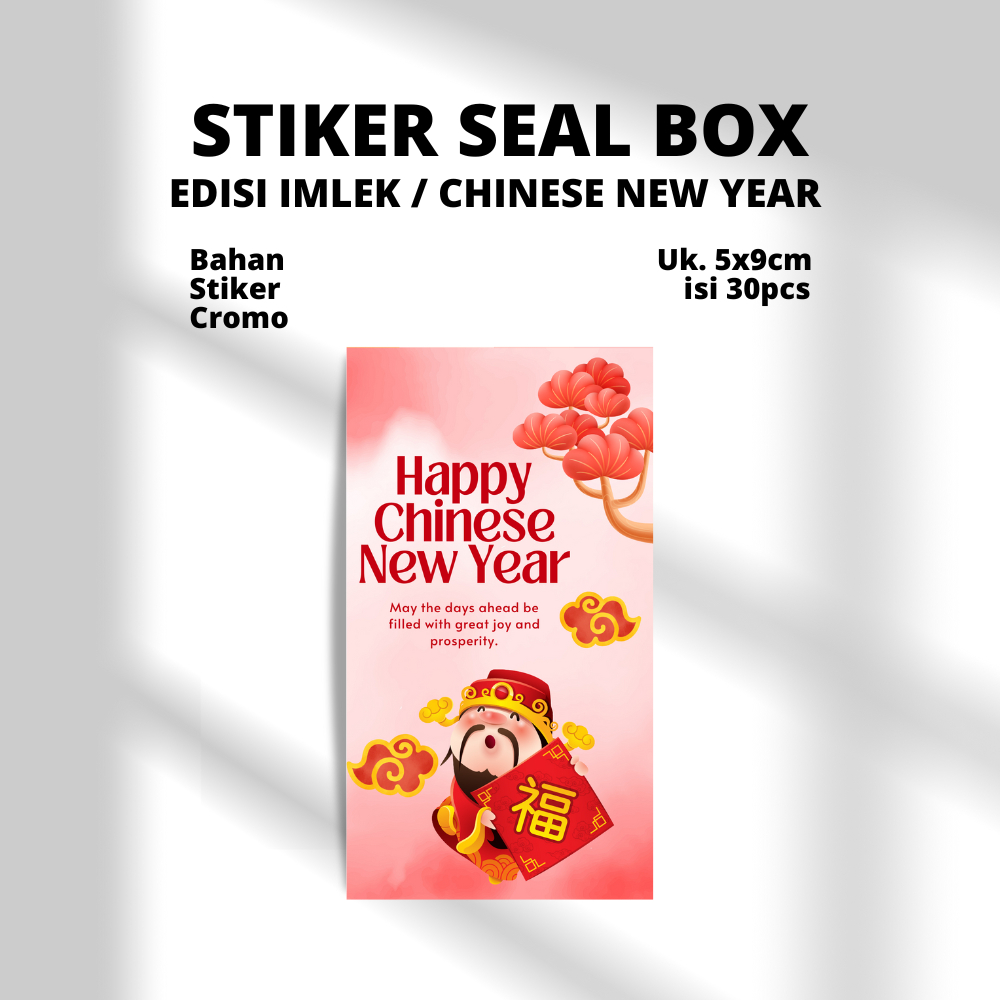 Jual Edisi Chinese New Year Imlek X Cm Pcs Sun Printing