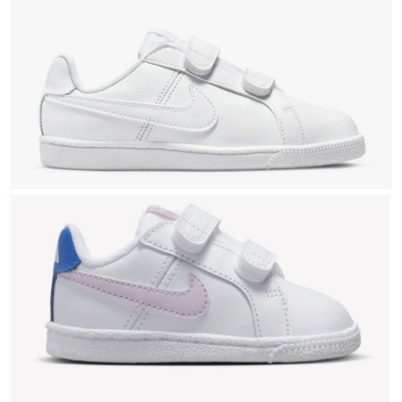 Nike court royale kids online