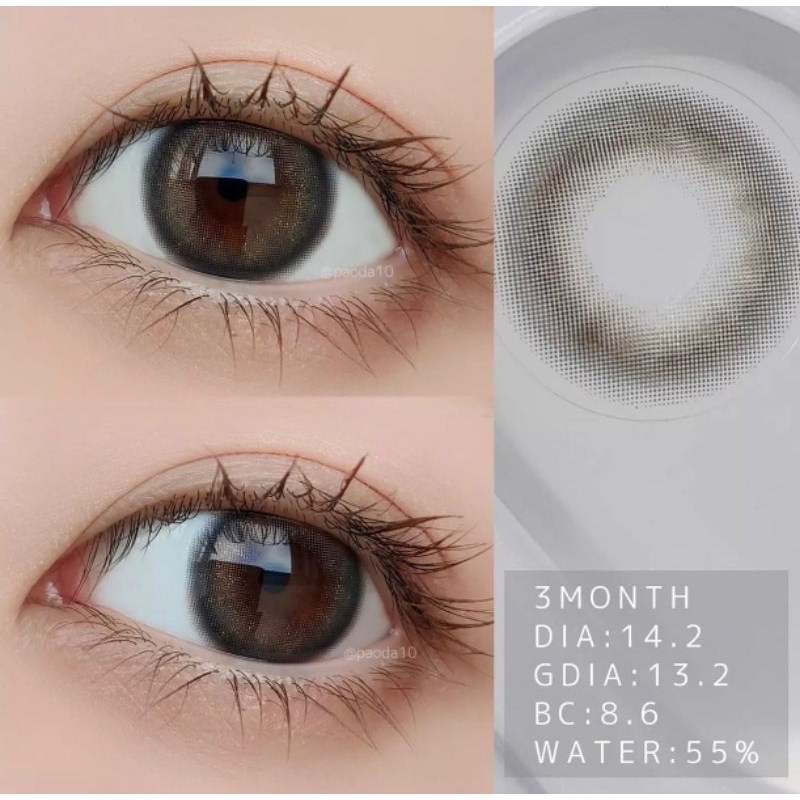 Jual Softlens Mini Eileen Gray Grey Kitty Kawaii Normal Minus