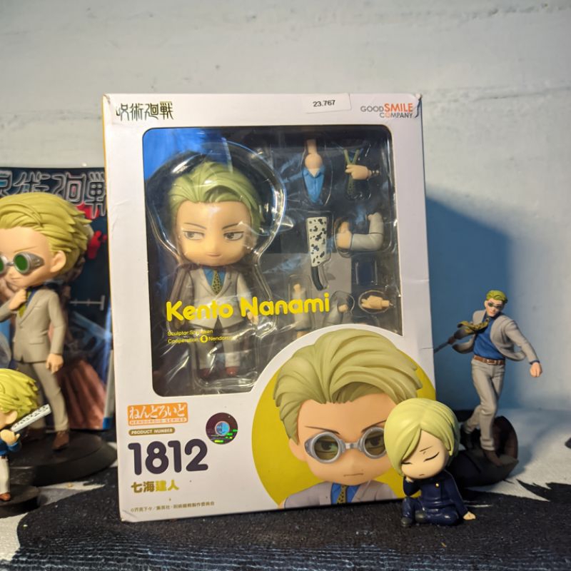 Jual Jujutsu Kaisen Figure | Shopee Indonesia