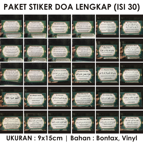 Jual (Isi 30) PAKET Stiker label doa harian anak lengkap | Shopee Indonesia