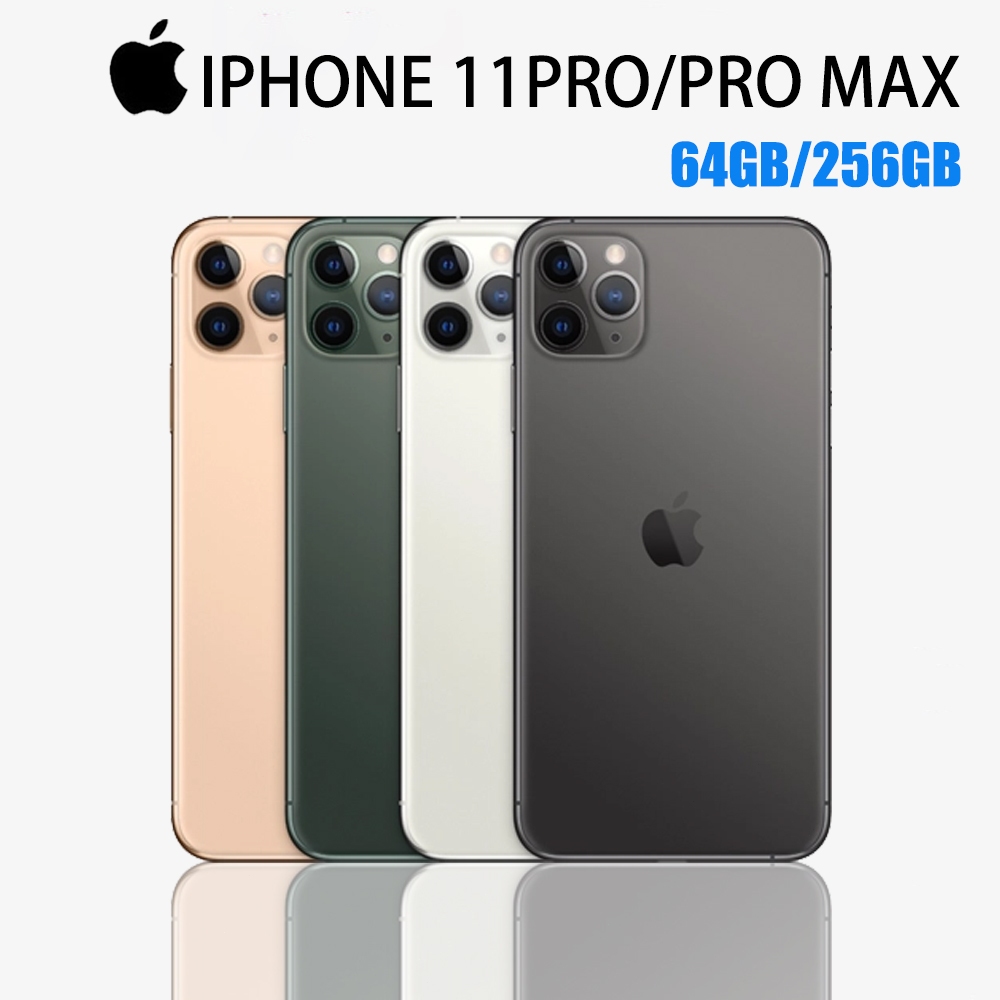 Jual IPHONE 11 PRO/PRO MAX 256GB/64GB ORIGINAL FULLSET MULUS SECOND