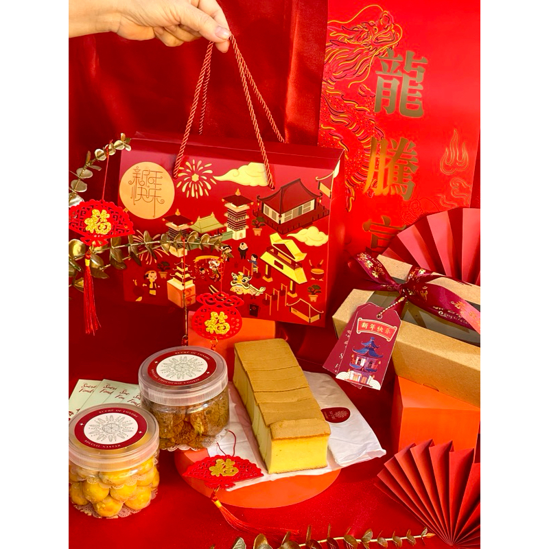 Jual Hampers Imlek Paket Lengkap Hampers Chinese New Year Nastar Wisman Chocochip Cookie 1981