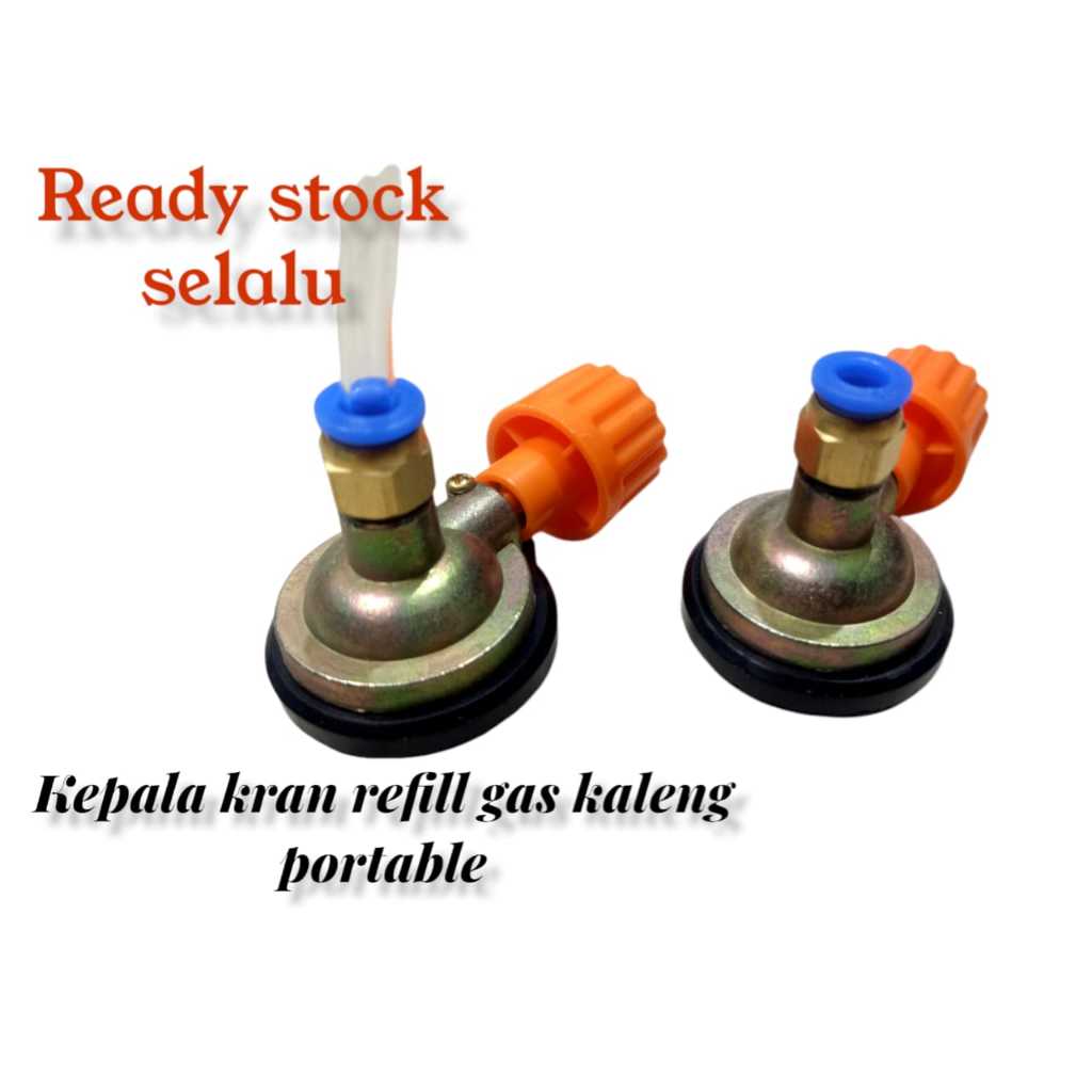 Jual Adaptor Kepala Refill Gas Kaleng Hicook Tanpa Selang Dan Regulator Gas Shopee Indonesia