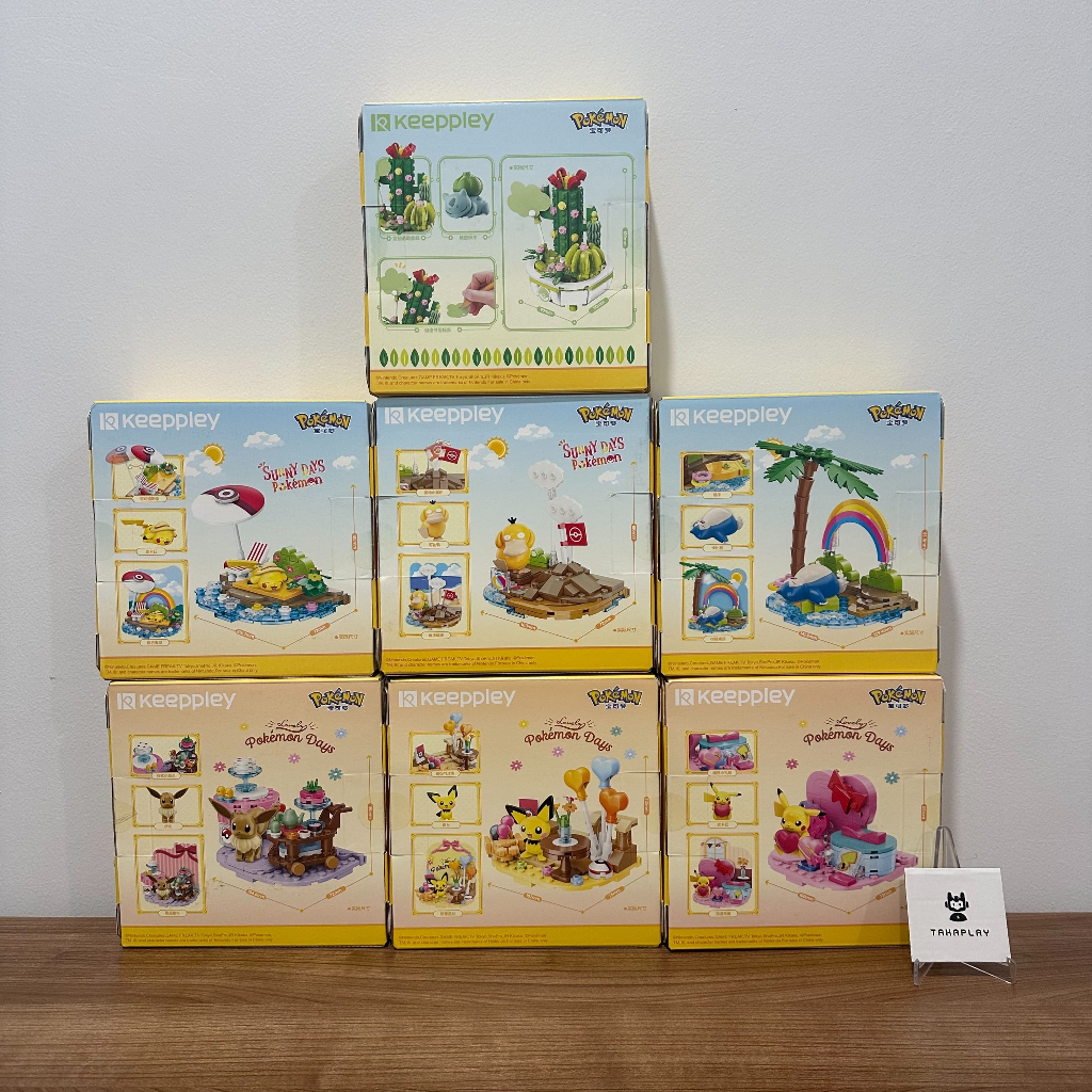 Jual Mainan Keeppley Bricks Pokemon Flower Pot Beach Sweet Arrangement ...