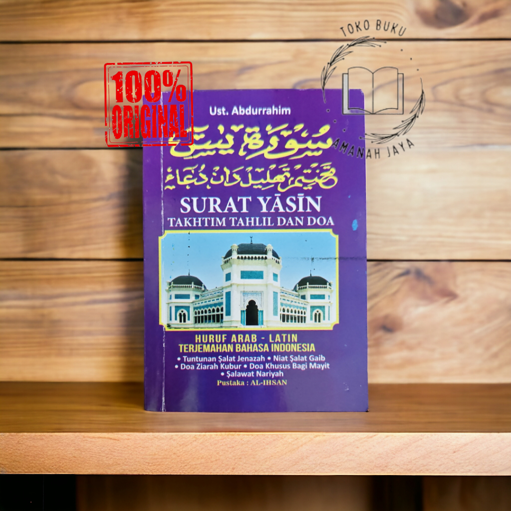 Jual Buku Surat Yasin Takhtim Tahlil Dan Doa Shopee Indonesia