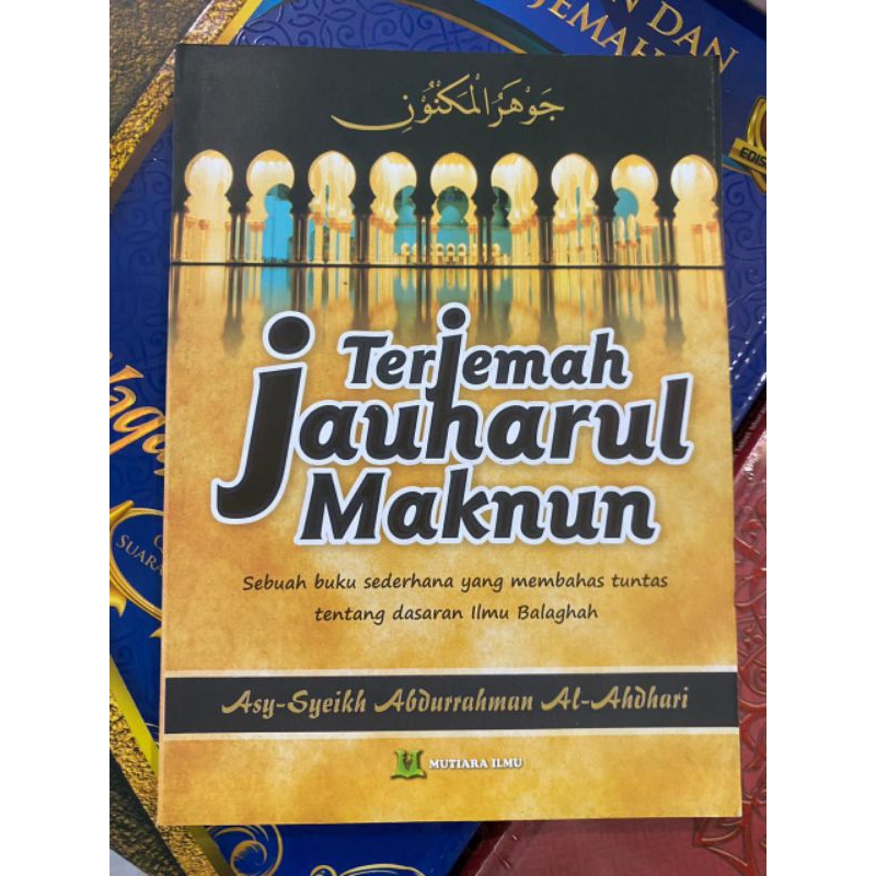 Jual TERJEMAH KITAB JAUHARUL MAKNUN HVS / SEBUAH BUKU SEDERHANA YANG ...