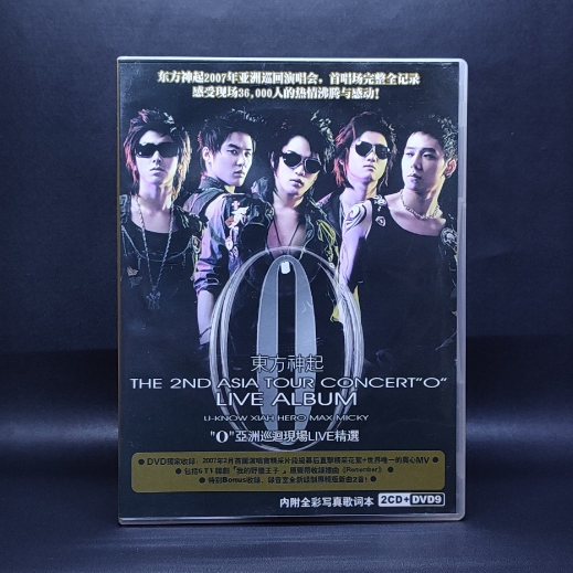 Jual CD TVXQ - THE 2ND ASIA TOUR CONCERT O LIVE ALBUM DELUXE