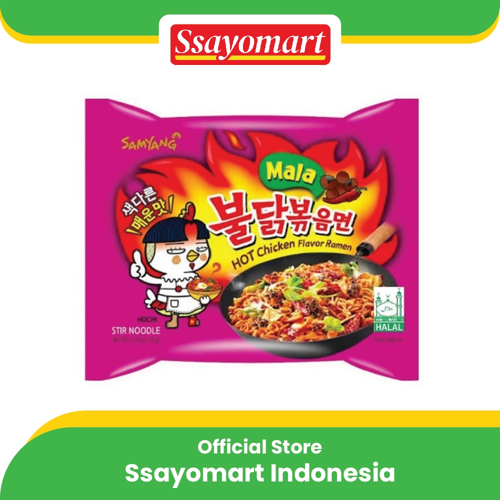 Samyang mala hotsell