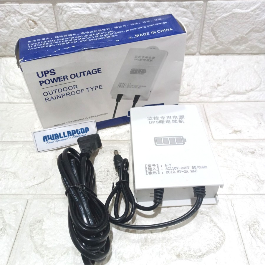 Jual DC UPS power router wifi backup UPS anti restart 12v 2A ATS ...