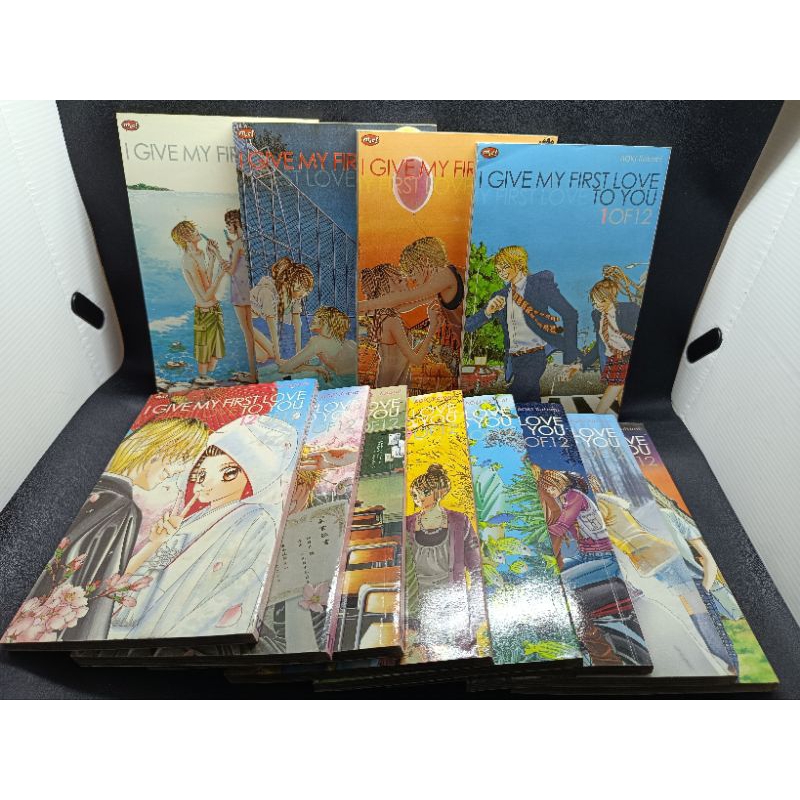 Jual Komik Preloved I Give My First Love To You FULL SET | Shopee Indonesia