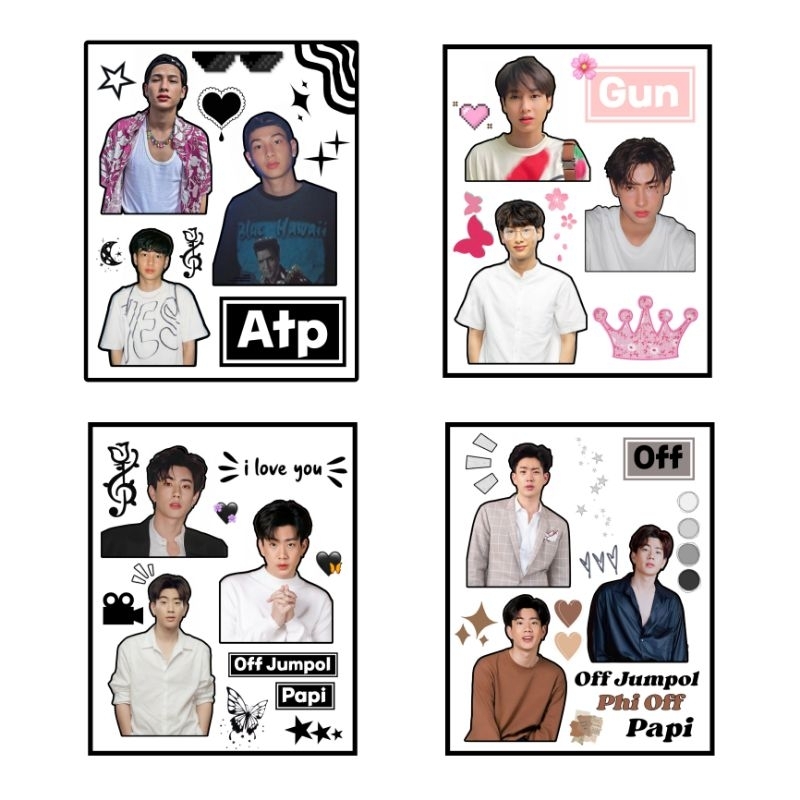 Jual Stiker Set Offgun (Off Gun) | Shopee Indonesia