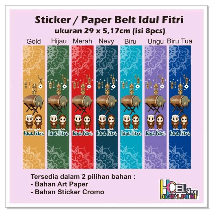 Jual Sticker atau Paper Belt | Shopee Indonesia