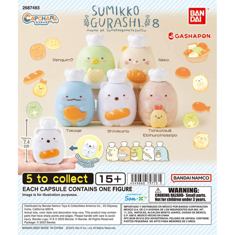 Jual GASHAPON GACHAPON Sumikko Gurashi Capchara vol. 8 | Shopee Indonesia