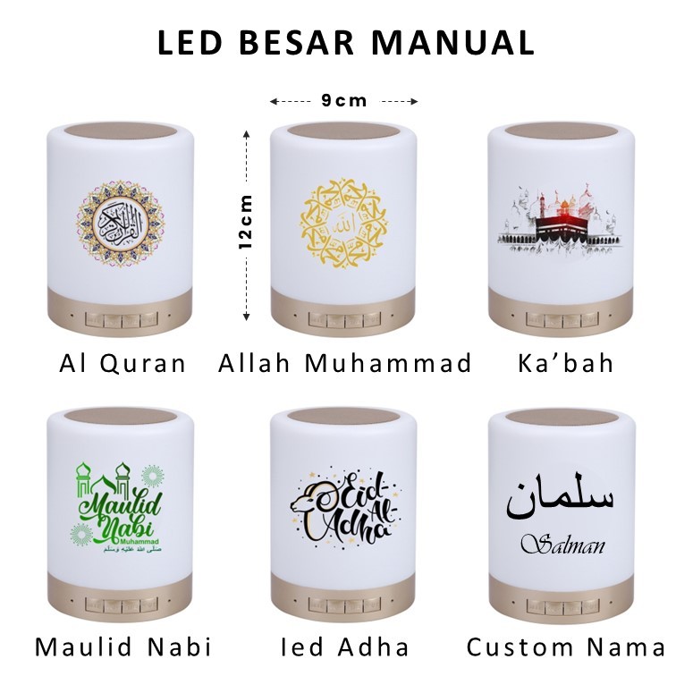 Jual Speaker Murottal Al Quran Juz Lampu Tidur Bisa Bluetooth Shopee Indonesia