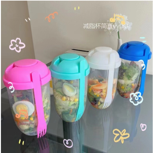 Jual Botol Salad Buah Sayur Container Plus Sendok Kotak Makan S15 4 ...