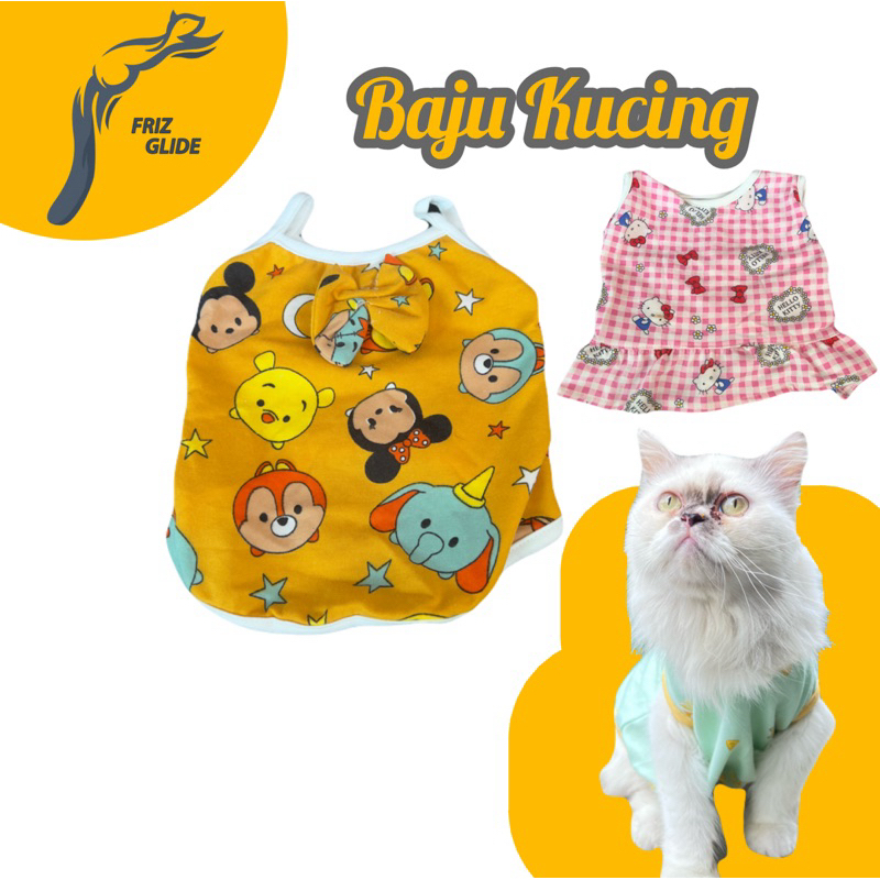 Jual BAJU KUCING LUCU BAJU ANJING BAJU KITTEN KAOS KUCING JAKET KUCING