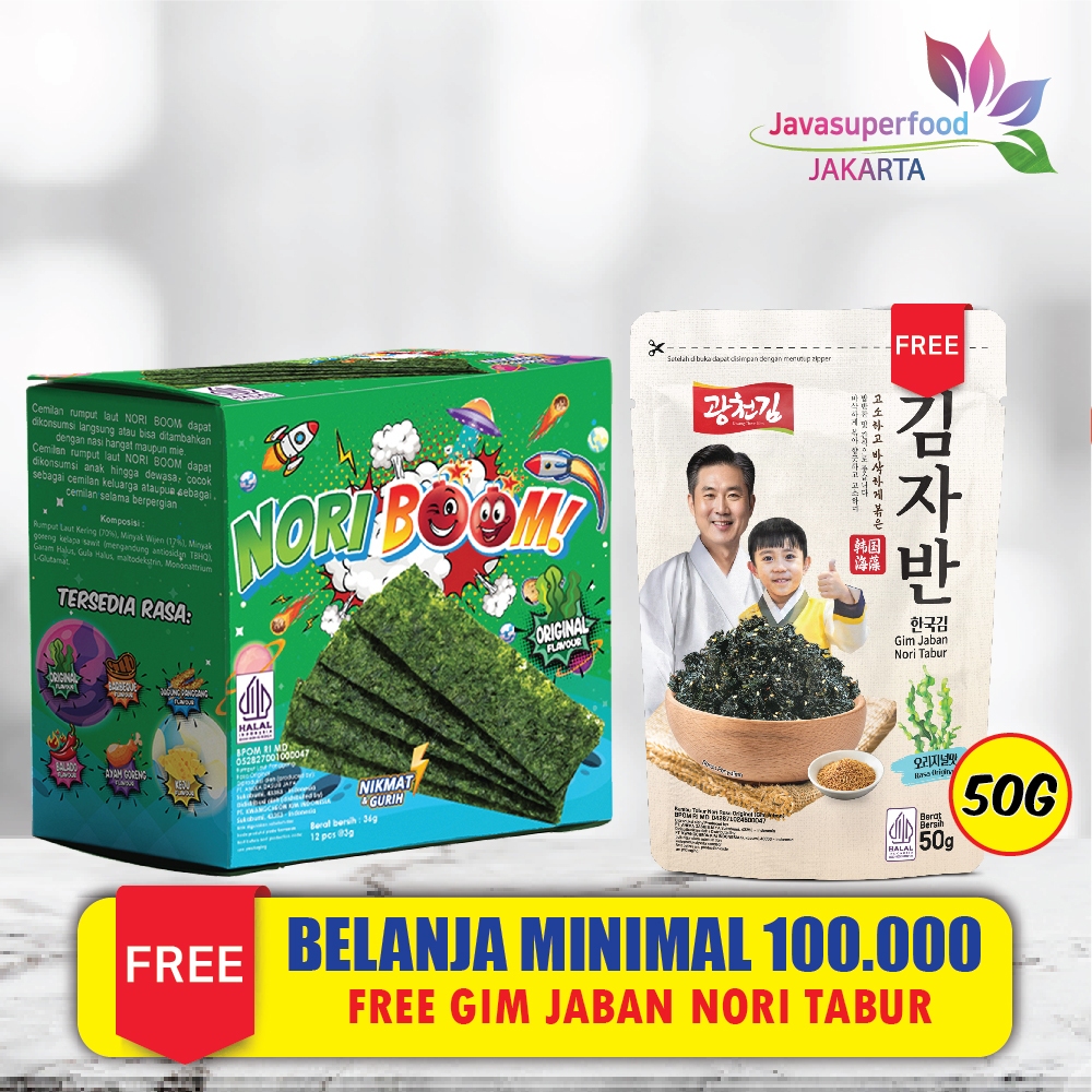 Jual NoriBoom 1 DUS ISI 60 PCS Nori Sachet Seaweed Snack 3g Rumput Laut Halal Rasa Original