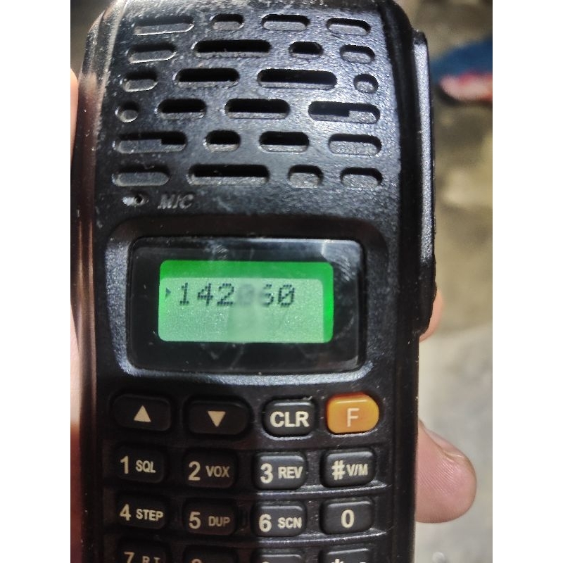 Jual HT DUAL BAND BEARCOM BC-025 RADIO KOMUNIKASI BEARCOM | Shopee ...