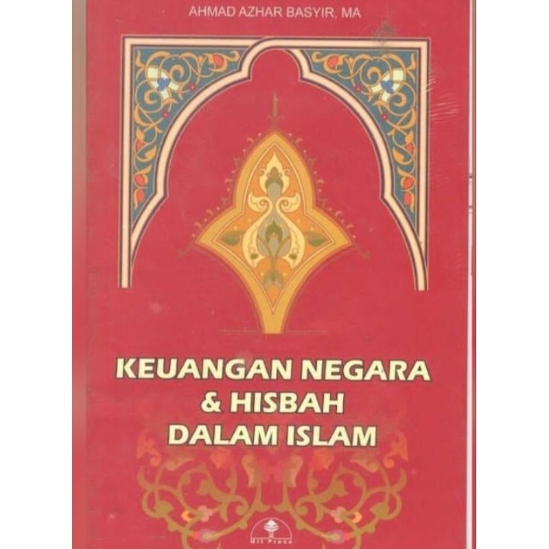 Jual keuangan negara & hisbah dalam Islam - Ahmad Azhar basyir | Shopee ...