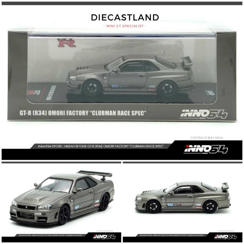 Jual INNO64 NISSAN SKYLINE GT-R (R34) OMORI FACTORY 