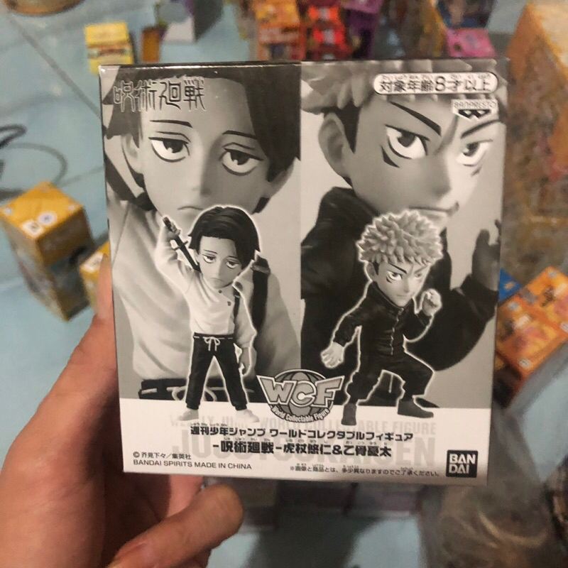 Jual WCF WEEKLY JUMP SHONEN JJK YUTA VS YUJI JUJUTSU KAISEN ORIGINAL ...